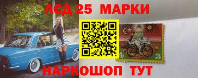 каннабис Севастополь