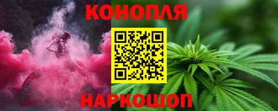 альфа пвп Свободный