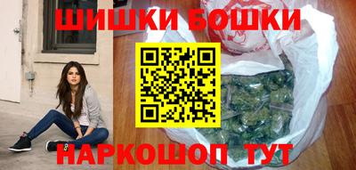 альфа пвп Свободный