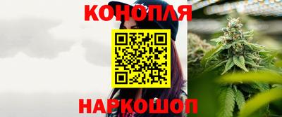 альфа пвп Свободный