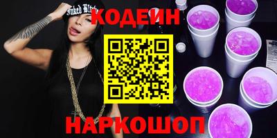 каннабис Севастополь