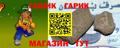 альфа пвп Свободный