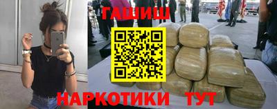 альфа пвп Свободный