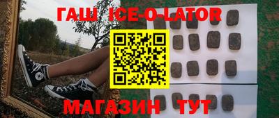 альфа пвп Свободный