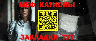 альфа пвп Свободный